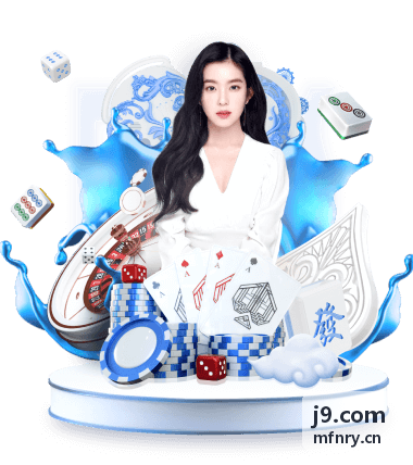 j9.com 文章背景图